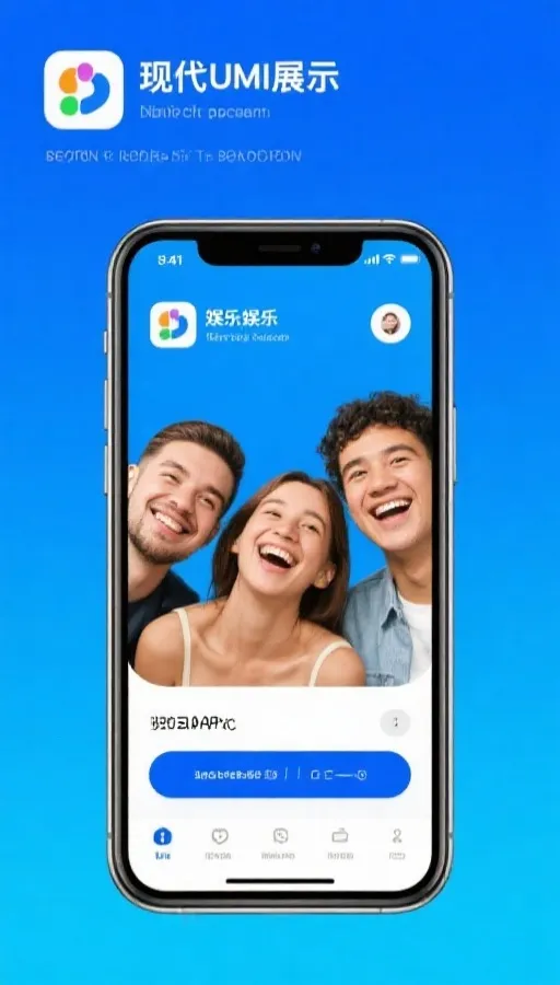 九游app移动端演示