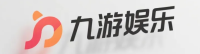 九游娱乐